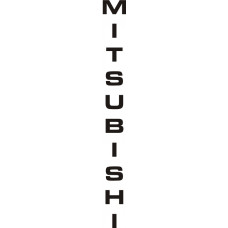 Mitsubishi Mitsubishi